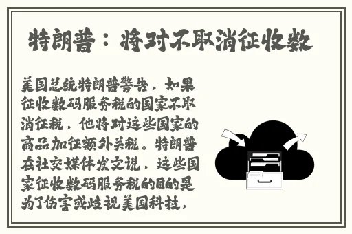 久久999精品国产只有精品